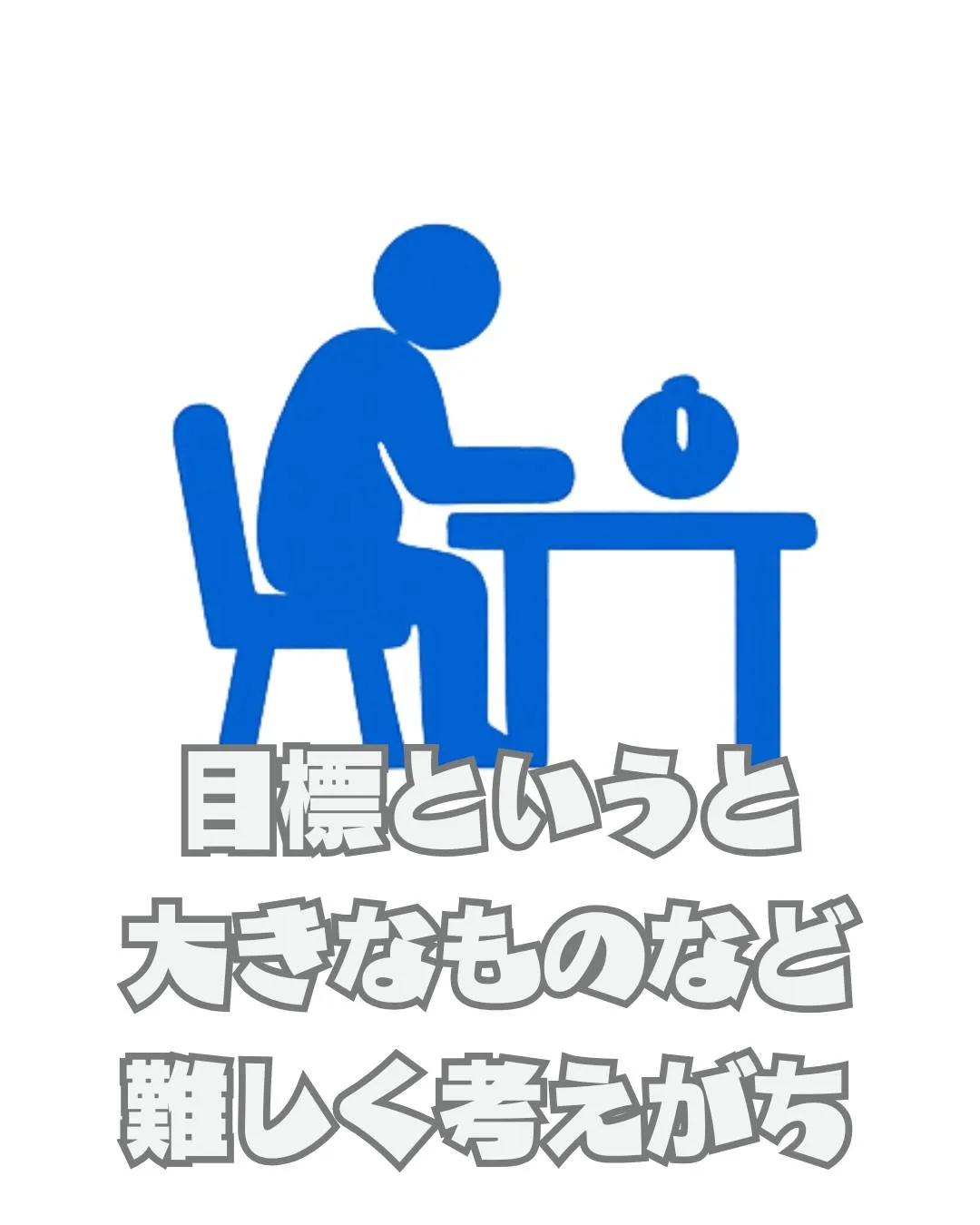 こんばんは!🌙