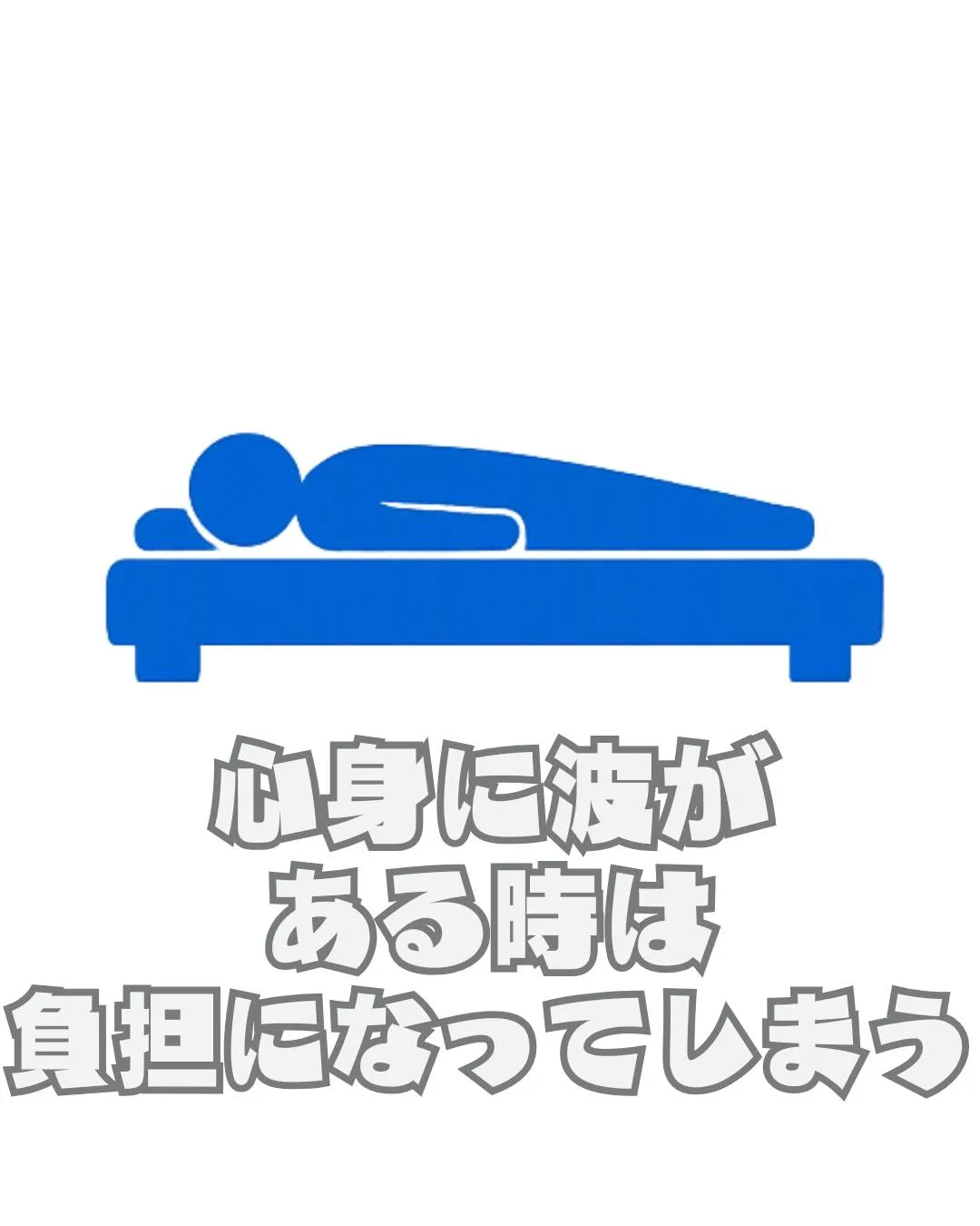 こんばんは!🌙