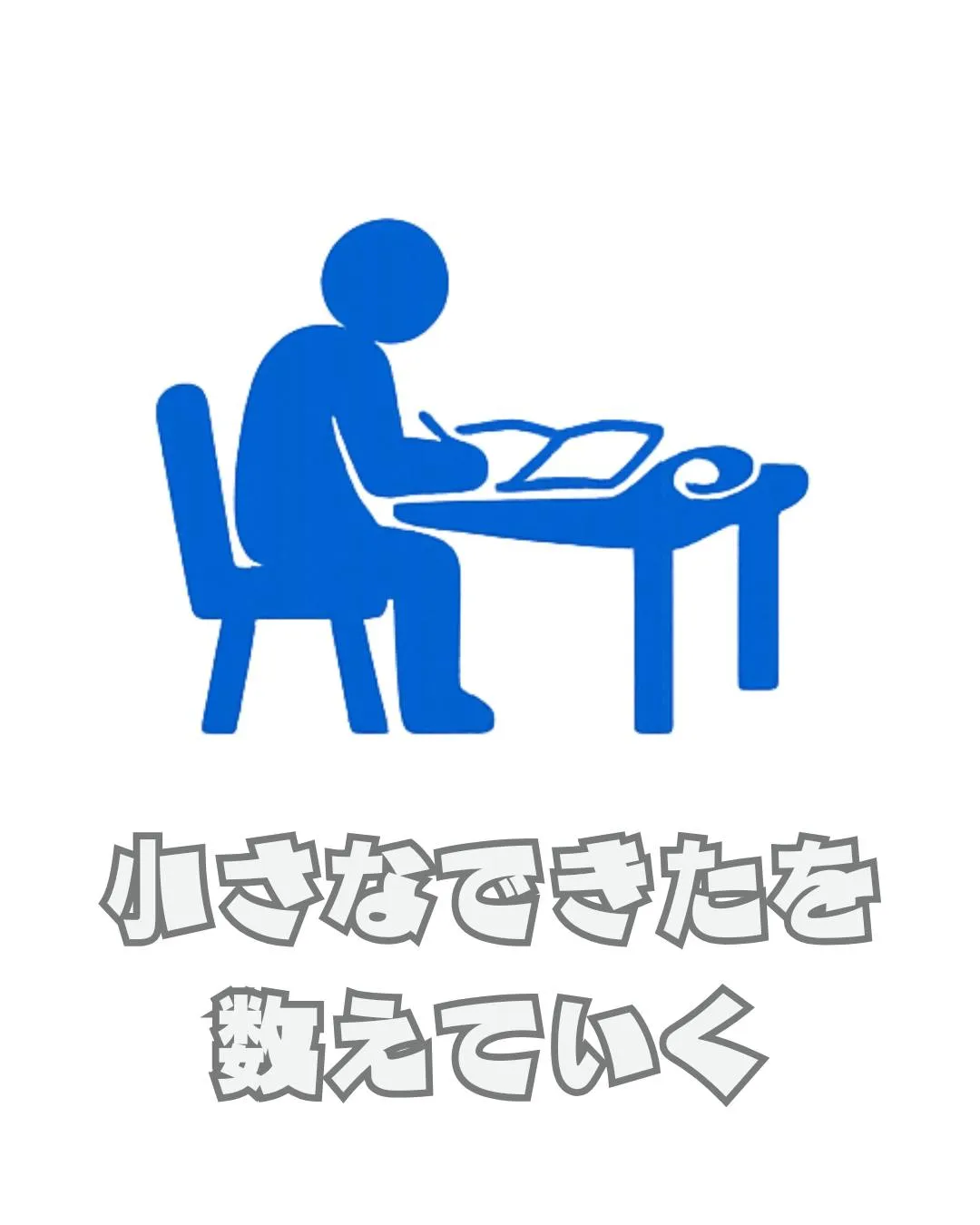 こんばんは!🌙