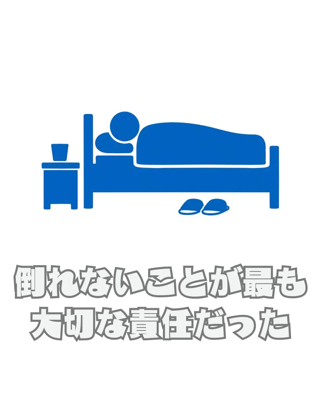 こんばんは!🌙