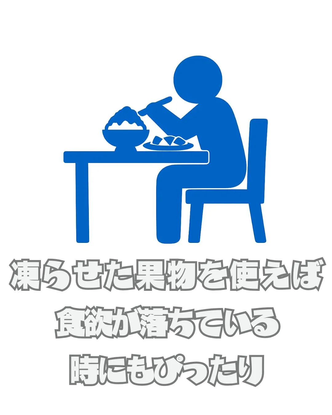\リアルな利用者の声📣/