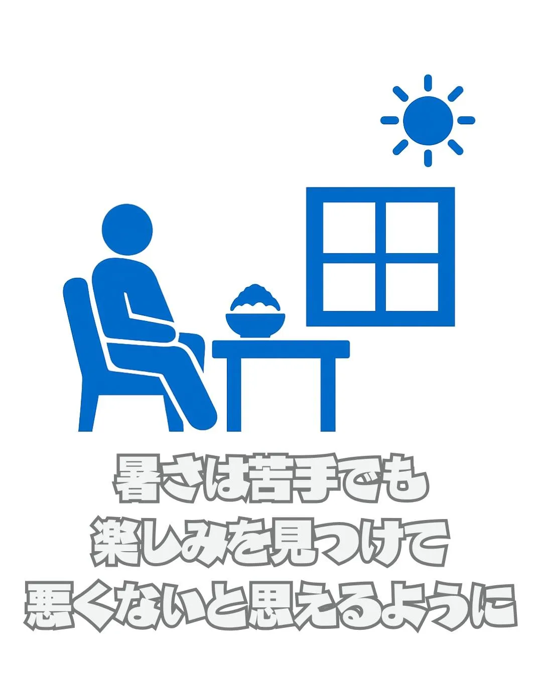 \リアルな利用者の声📣/