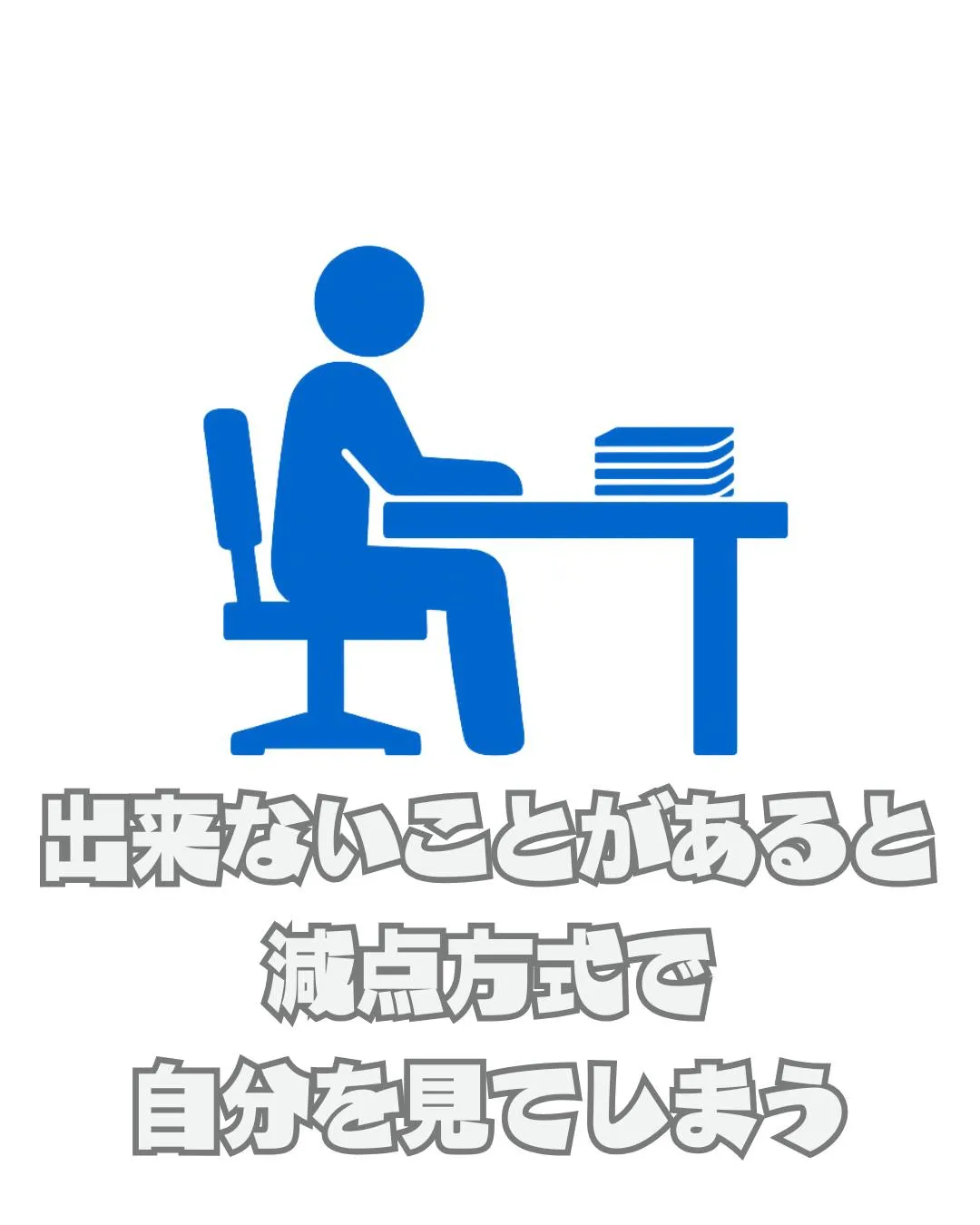 \リアルな利用者の声📣/