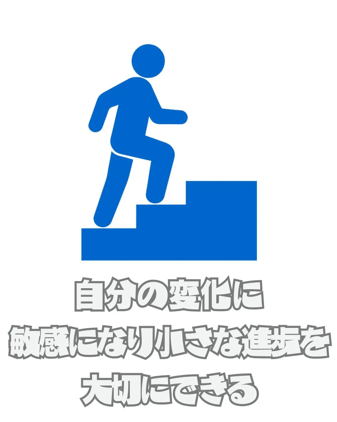 \リアルな利用者の声📣/