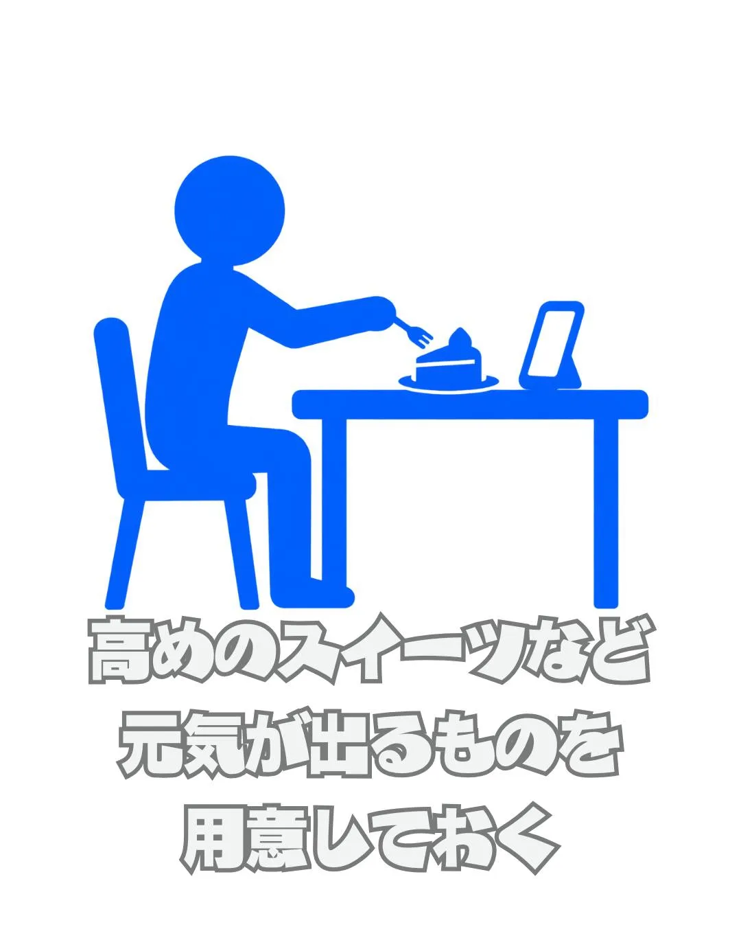 \リアルな利用者の声📣/