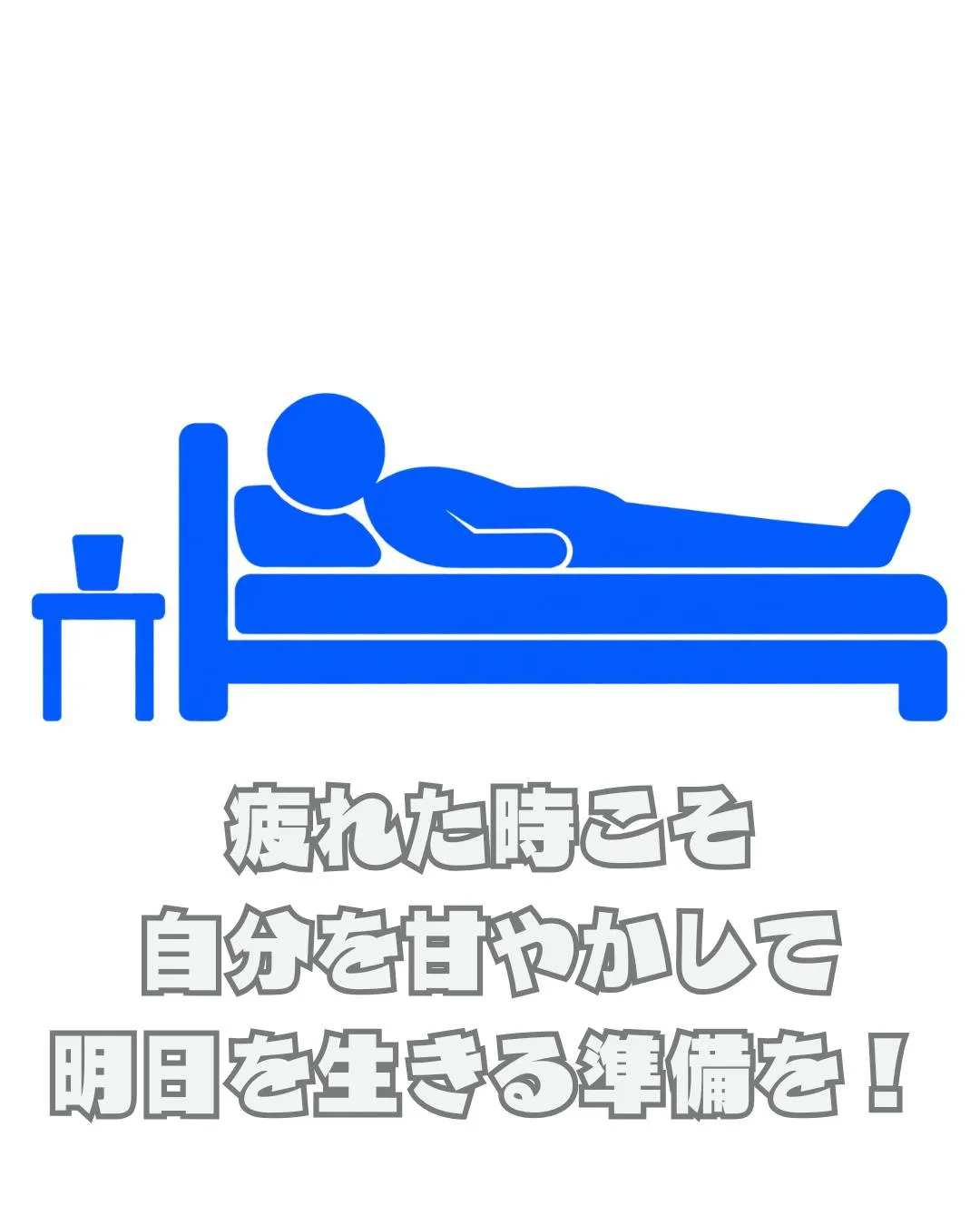 \リアルな利用者の声📣/