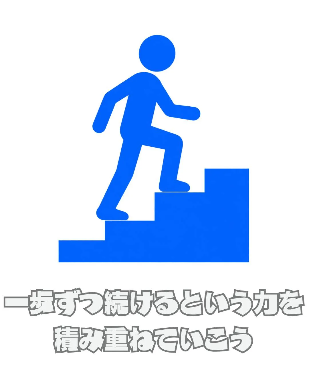 \リアルな利用者の声📣/