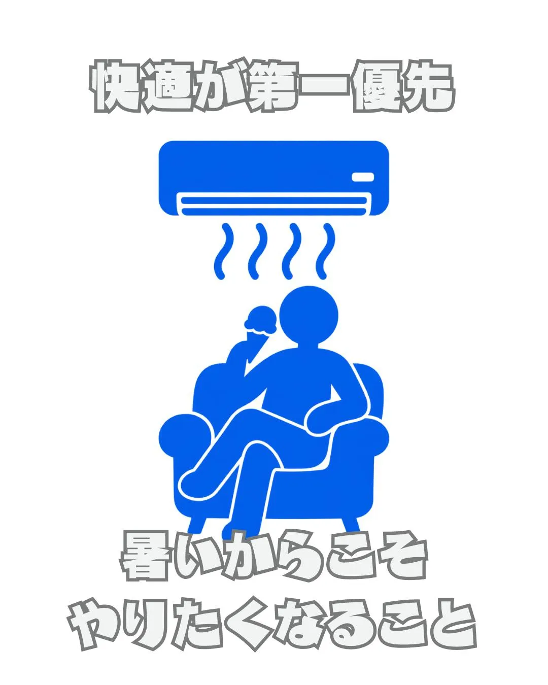 \リアルな利用者の声📣/