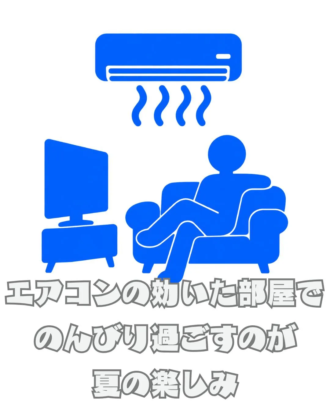 \リアルな利用者の声📣/