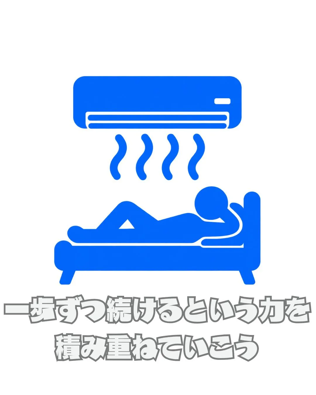 \リアルな利用者の声📣/