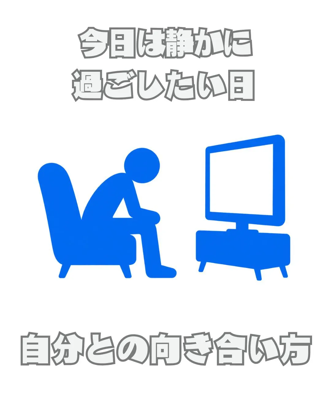 こんばんは！🌙