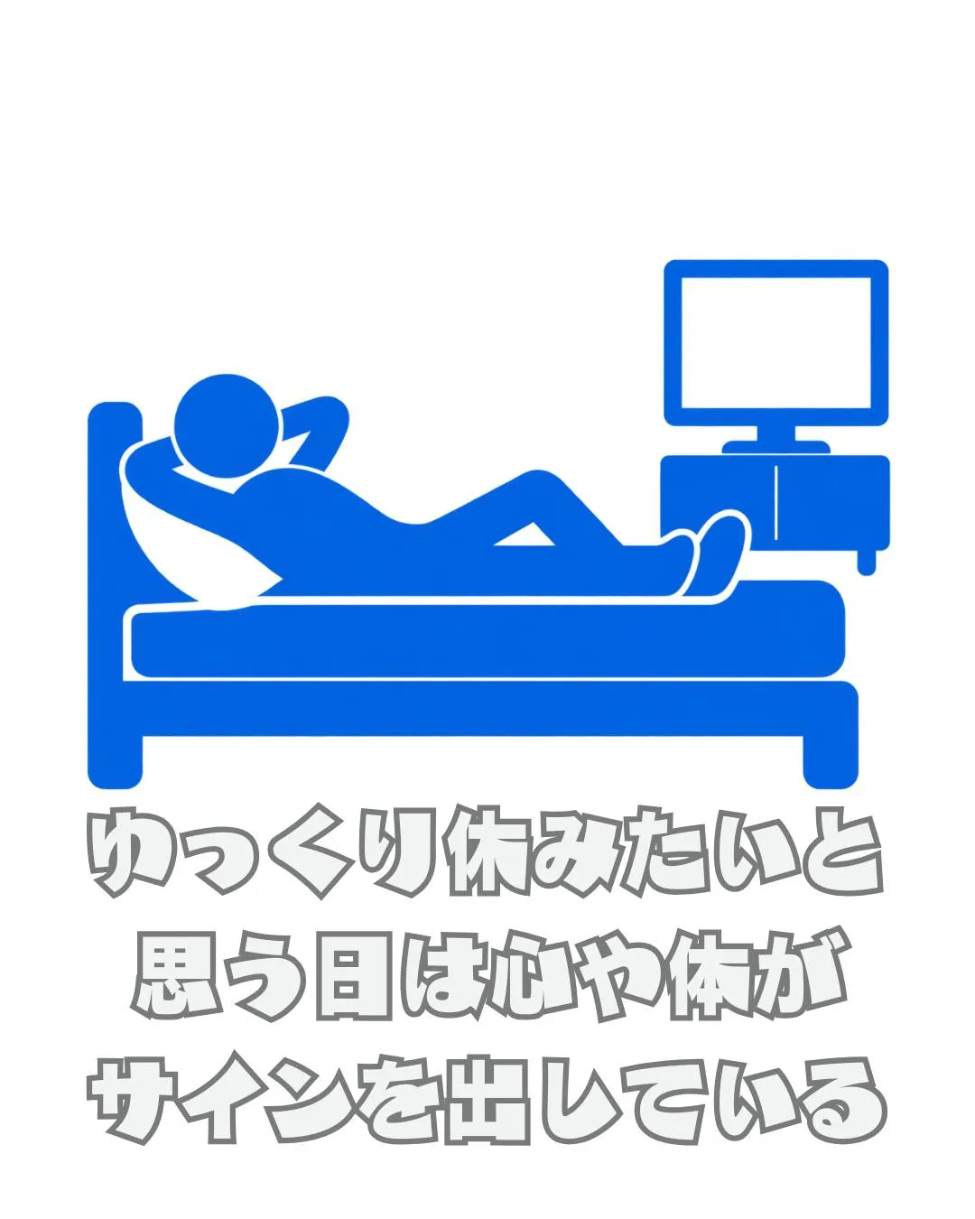 こんばんは！🌙