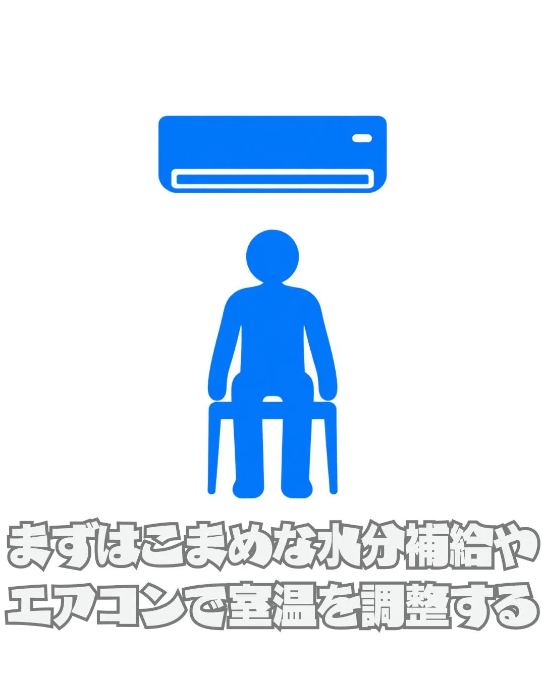 \リアルな利用者の声📣/