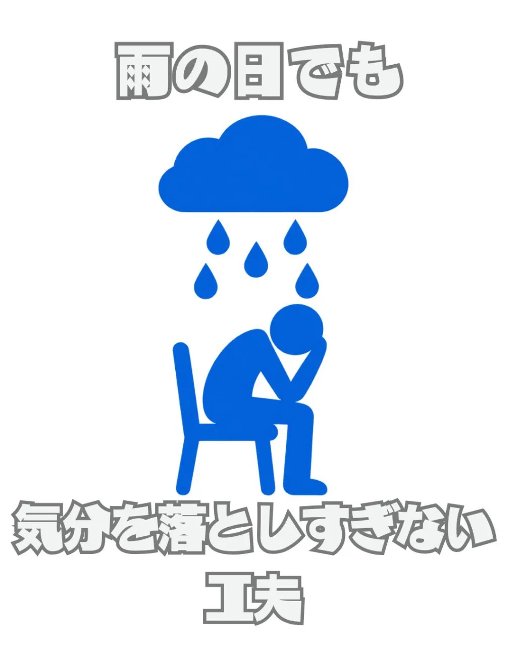 \リアルな利用者の声📣/