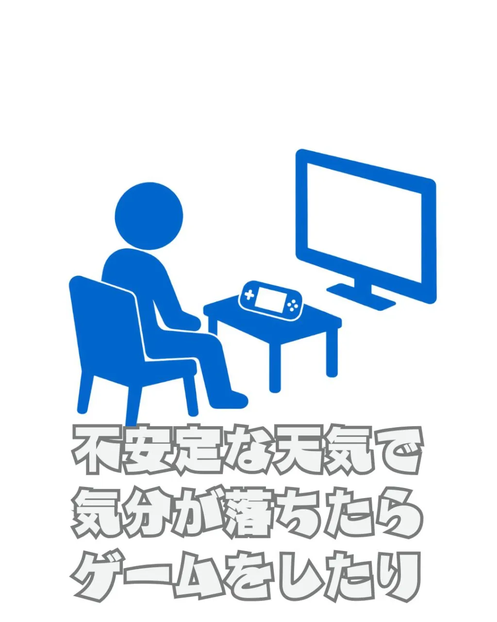 \リアルな利用者の声📣/