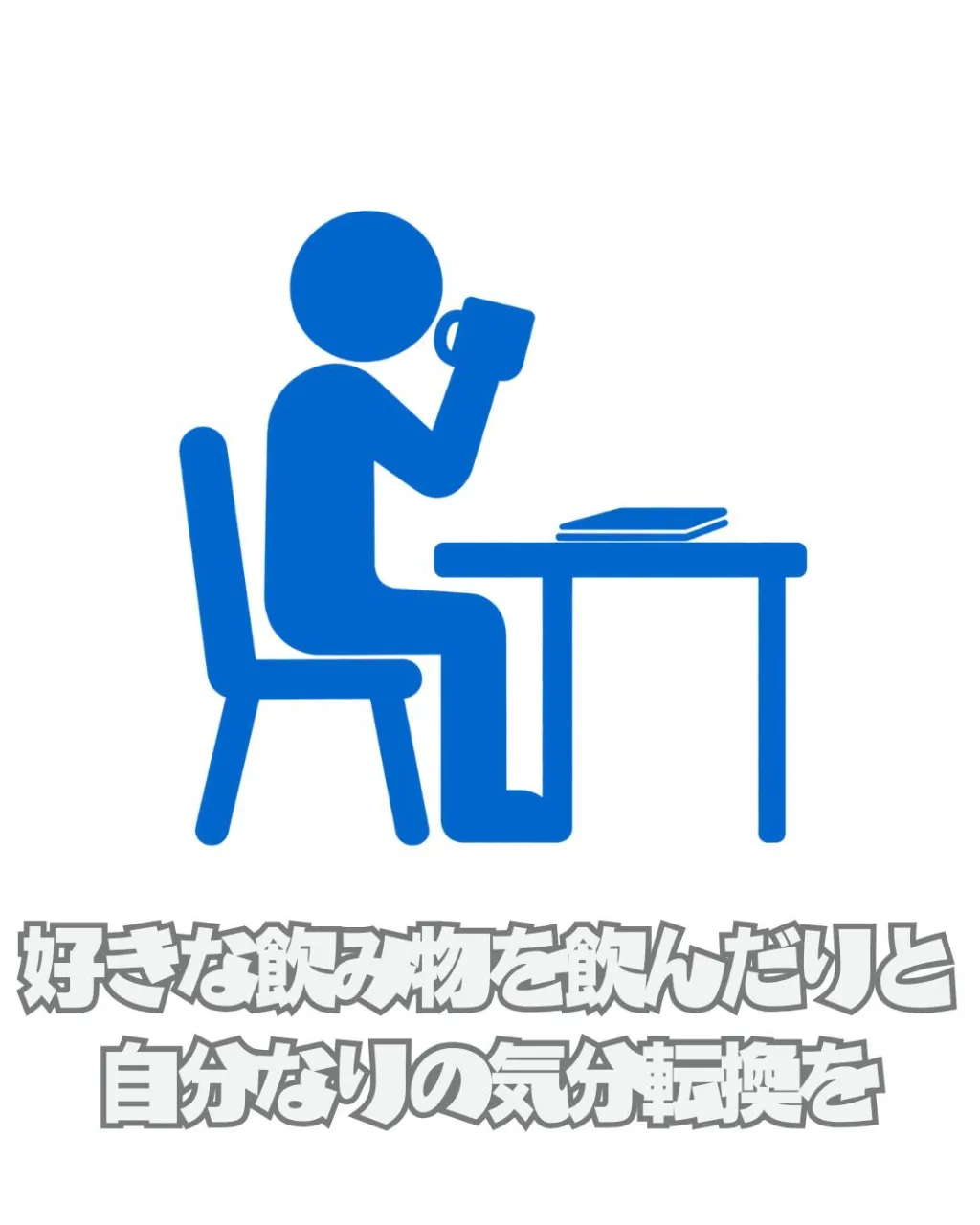 \リアルな利用者の声📣/