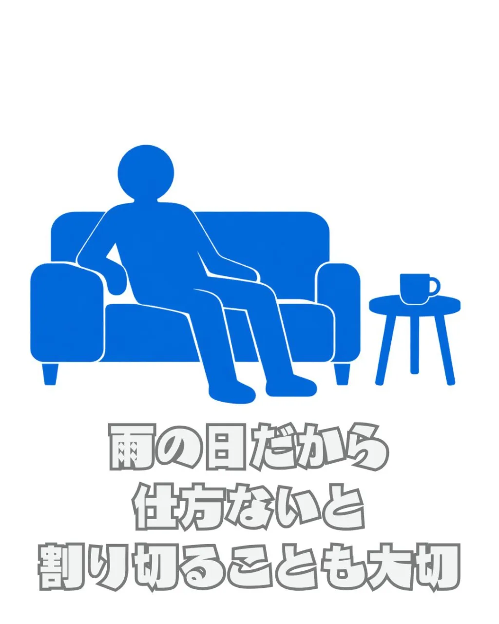 \リアルな利用者の声📣/
