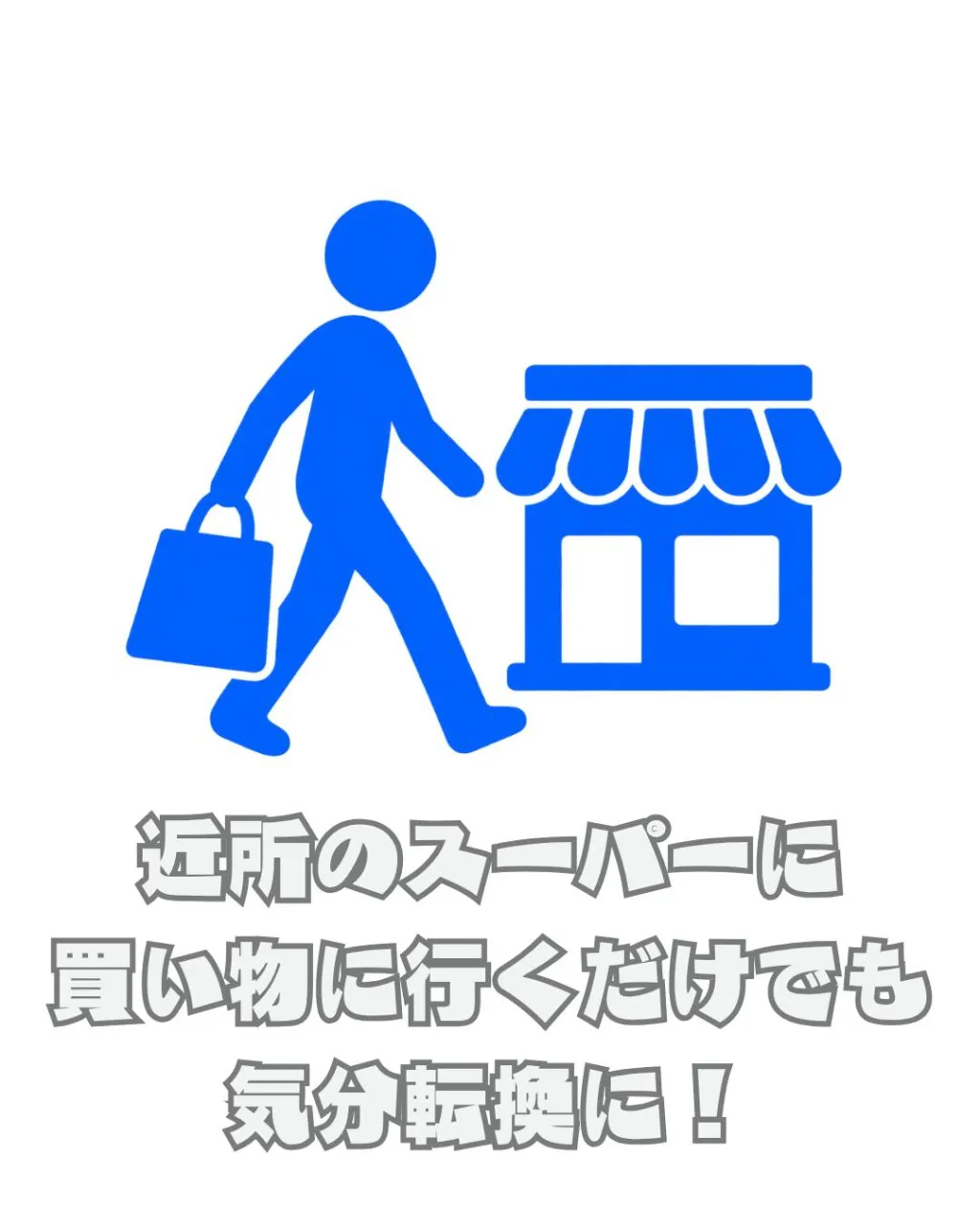 \リアルな利用者の声📣/
