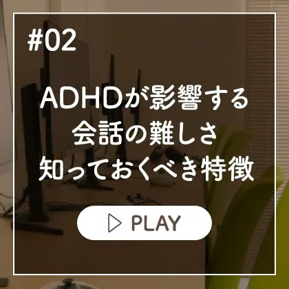 🎥 利用者様が制作した素晴らしい動画をご紹介！ 🎥